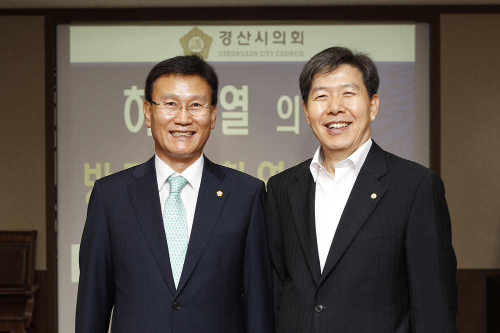 경산시의회 허개열 의장 접견(2012-7-6)