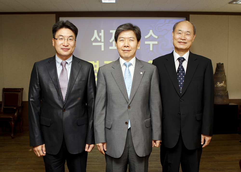 신임 석좌교수 임명장 수여식(2012-9-3)