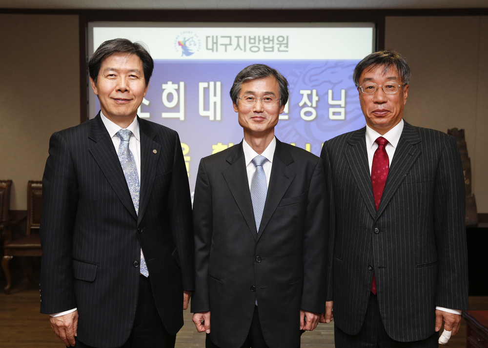 조희대 대구지방법원장 접견(2012-11-12)
