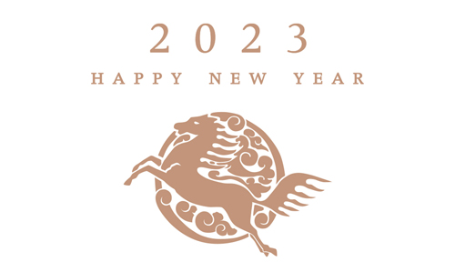 [연하장] 2023년 새해 복 많이 받으세요