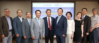 Warm Ties with YU for the Third Generation