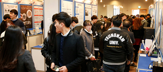 YU Selected for ‘College Entrepreneur Center’