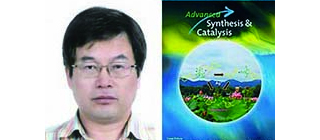 Three Theses by Professor Lee Yong-rok Selected as Poster Paper for SCI Academic Journals
