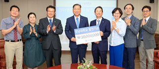 YU Cheonma Professors Association Donates 30 Million KRW for Student Scholarships