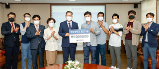 Hyojin CEO Moon Hoon-hee Donates 20,000 Masks to YU