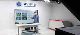 YU Classes Selected for ‘Korea Massive Online Open Classes (K-MOOC)’