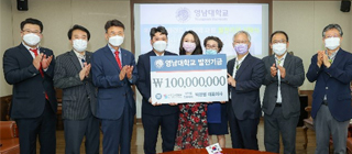 Megagen Implant President Park Gwang-beom Donates 100 Million KRW as Development Funds for YU