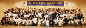YU holds '2014 Daegu International Youth Camp'.