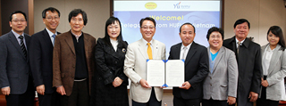 'YU-Ho Chi Minh City University of Foreign Languages & Information Technology' MOU