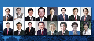 16 YU Alumni Joins 20th National Assembly