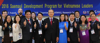 Vietnam Saemaul Trainees “Public Employees See Hope in Saemaul Education”