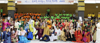 'A Very Special Chuseok' for International Students
