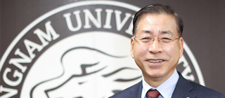 Sur Gil-soo Starts Terms as 15th President of YU