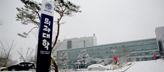 YU School of Medicine Professors' Thesis '4th in Korea'