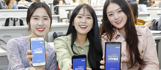 YU Develops Attendance System as Another Step Towards Becoming a Smart Campus!