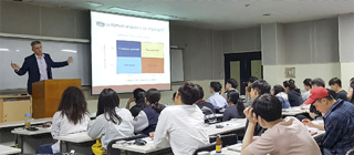 YU Operates Professor and Student Exchange Program with Support from the EU