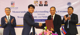 YU Leads ‘Education Hallyu’ in Cambodia!