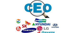 YU 8th in Nation for CEOs in Top 500 Companies