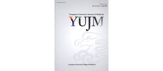YUJM selected as a Registered Academic Journal for Korea Research Foundation 