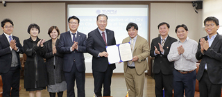 YU Signs MOU with National University in Vietnam Focusing on Attracting International Students