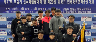YU Wins Overall First Place in the Chairperson’s National Wrestling Championship for Second Straight Year