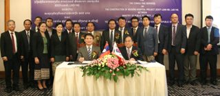 YU Medical Center Selected as Supervisor for the Laos Ministry of Public Security Modern Hospital Construction Project