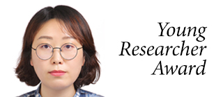 Professor Lee Eun-joo Wins the Korean Society of Molecular and Cellular Biology’s Young Researcher Award