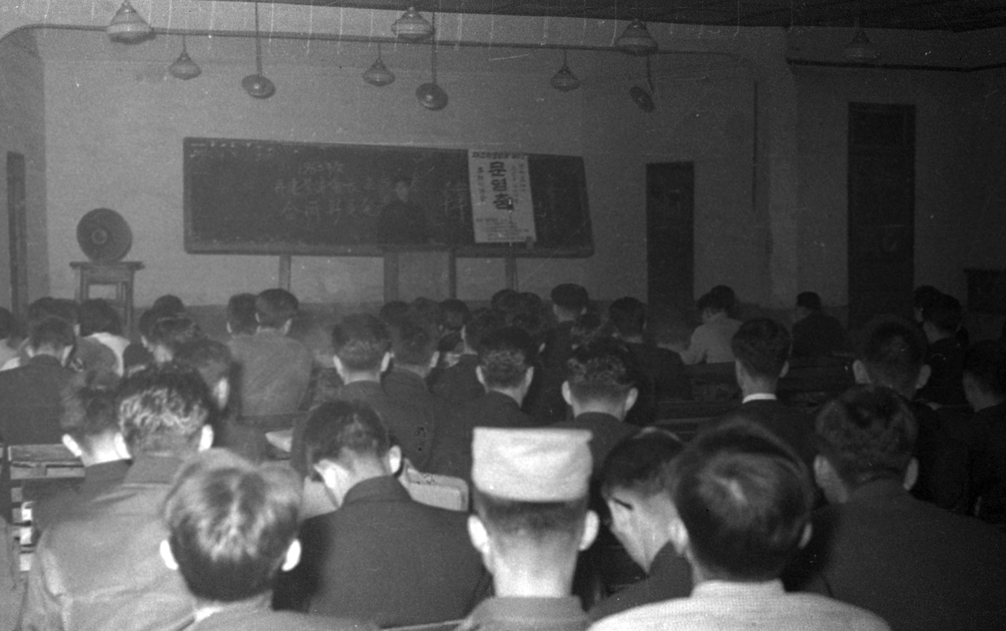 1959.00.00 청구대 학생회장 선거 이모저모 (1)