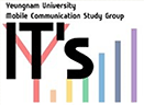 yoengnam university mobile communication study group
