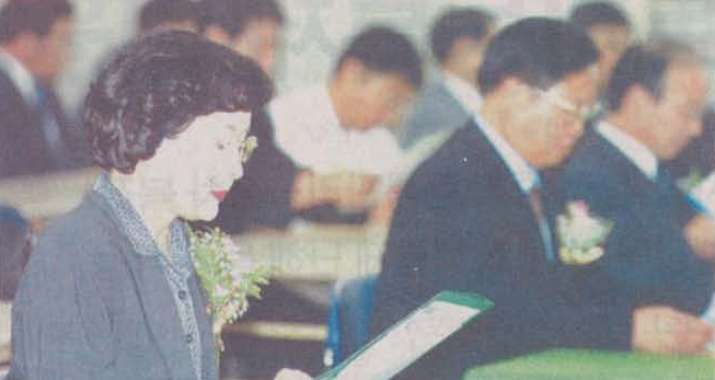 2001 경북지역 환경기술개발센터 개소