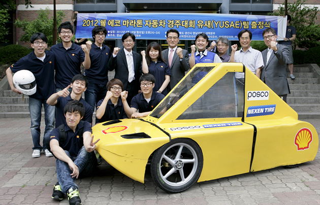 기계공학부 YUSAE 국제친환경자동차대회 한국최초 출전