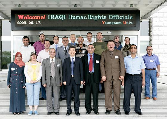 이라크 인권 공무원 접견