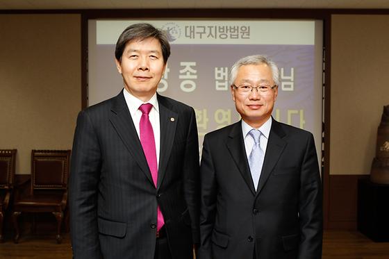 김창종 신임 대구지방법원장 접견(2012-2-20)