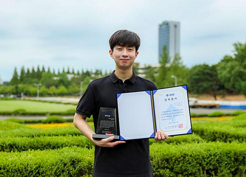 KWON Sun-ho of YU, Top in National College Students’ IEEE Quiz Contest