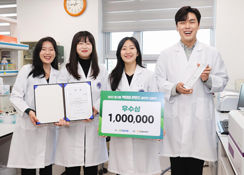 YU Pharmacy Students received awards one after another, including grand prizes in national contests.