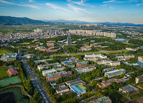YU, “10th place” in the universities that produced CEOs of listed large enterprises 