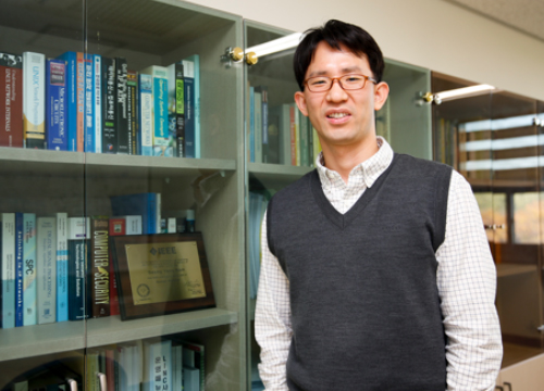 Professor NAM Seung-yeop of Department of Department of Information and Communication Engineering received “Best Paper A