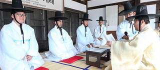 A Very Special 'Traditional Coming-of-Age Ceremony' for International Students